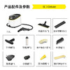 尊享礼卡兑换  德国卡赫多功能蒸汽清洁机 SC 3 Deluxe 商品缩略图7