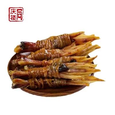【经典徽味】黄山鸭脚包(个) 商品图0