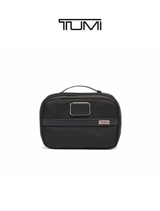 TUMI 男款洗漱包  TM02203193D3-F .【刻字后发出的商品，不支持退换货服务】 商品图0