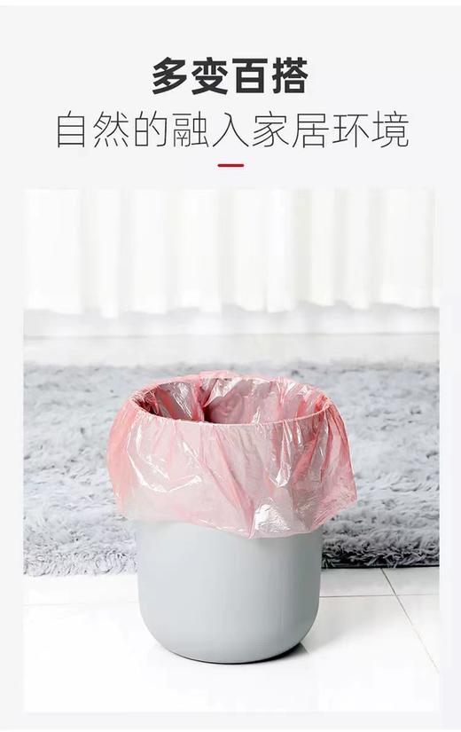 【新品】好媳妇垃圾袋大卷家用平口加厚大号厨房办公室商用塑料 商品图1
