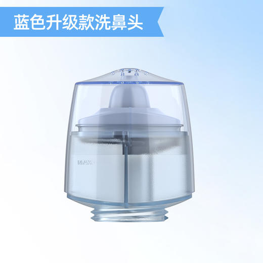 （废掉更换） 商品图0