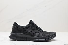 耐克Nike Free Run+ 2赤足二代轻量透气休闲运动跑步鞋537732-004男女鞋