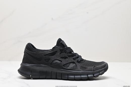 耐克Nike Free Run+ 2赤足二代轻量透气休闲运动跑步鞋537732-004男女鞋 商品图0