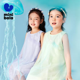 迷你巴拉女童A字连衣裙宝宝飘逸网纱炫彩海洋风无袖背心夏季