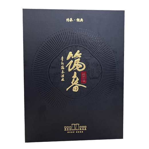 筑春 鎏金岁月 酱香型白酒 500ml*6 商品图9