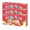 好丽友轻雪草莓味6枚【210g】 商品缩略图0