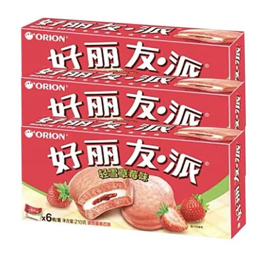 好丽友轻雪草莓味6枚【210g】 商品图0