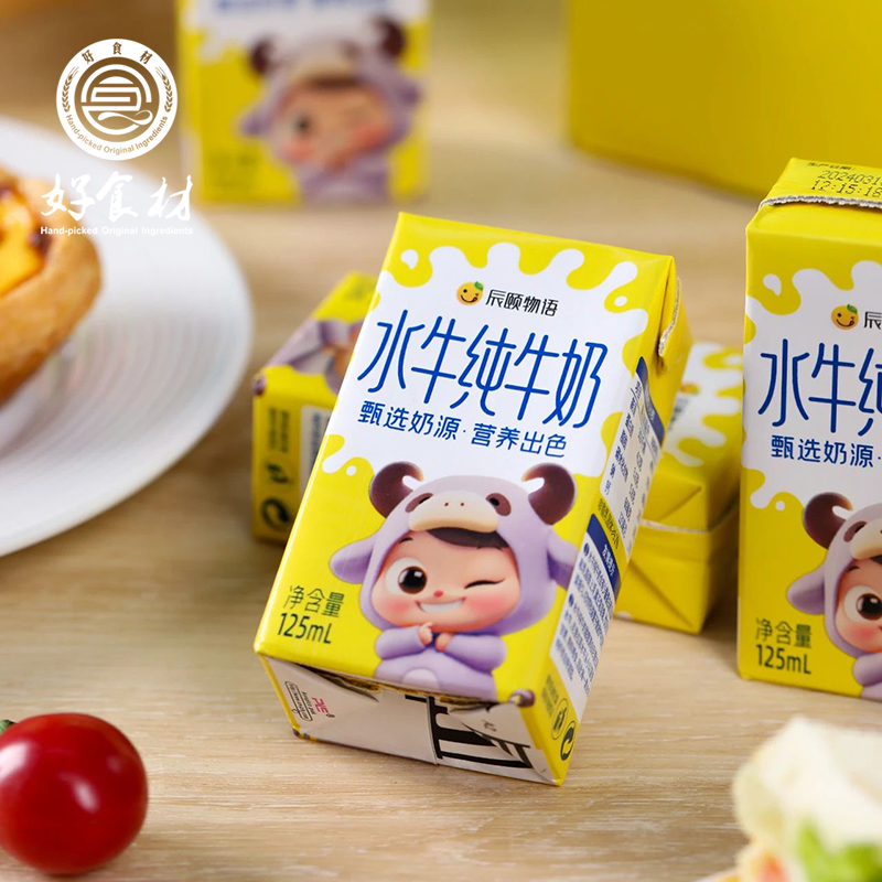 CY-水牛纯牛奶