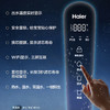 海尔（Haier）净水机 HRO600CH3-U1 商品缩略图7