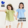 迷你巴拉女童短袖衬衫夏季宝宝甜美法式田园风柔软儿童上衣 商品缩略图1