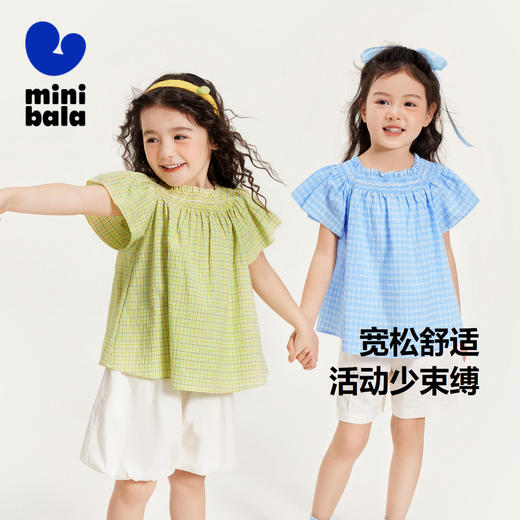 迷你巴拉女童短袖衬衫夏季宝宝甜美法式田园风柔软儿童上衣 商品图1
