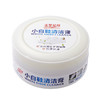 F「免水洗！一擦净」小白鞋清洁膏洗鞋靴清洁剂刷鞋擦鞋清洗剂鞋子去污渍去黄工具 商品缩略图4