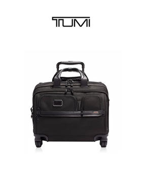 TUMI 紧凑型登机箱  TM02603627D3-F .【刻字后发出的商品，不支持退换货服务】
