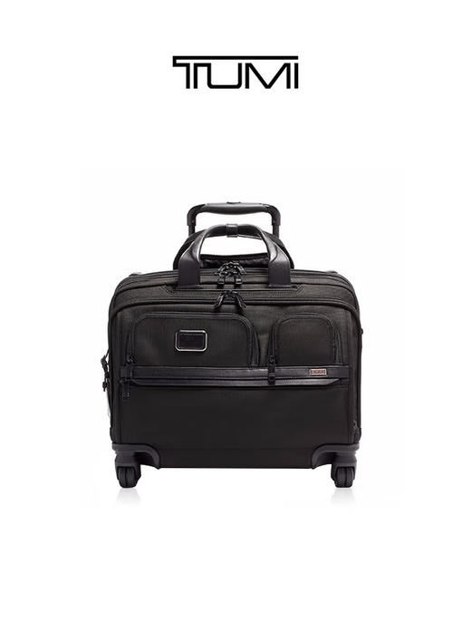 TUMI 紧凑型登机箱  TM02603627D3-F .【刻字后发出的商品，不支持退换货服务】 商品图0