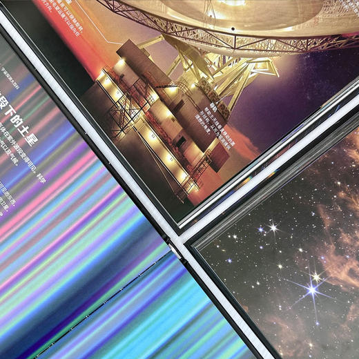 国家地理 宇宙探测大百科：不同波段下的太空图景 商品图5