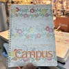 国誉加藤木系列Campus软线圈本80页 商品缩略图0