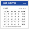 【纯棉】【新款DYF】大依优型大码五分裤大号裤子弹力透气加肥加大夏季松紧腰宽松运动短裤沙滩裤 商品缩略图4
