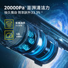 尊享礼卡兑换  德国卡赫无线真空吸尘器 VCS 3 Cordless 商品缩略图8