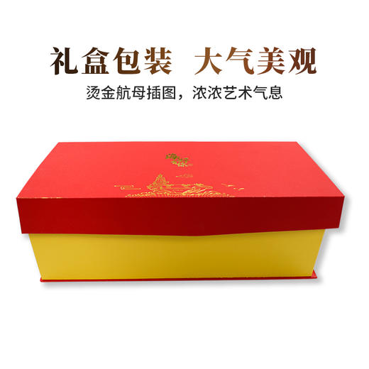 【福建舰模型水晶笔筒】福建舰金属模型水晶笔筒摆件等比例仿真rz 商品图3