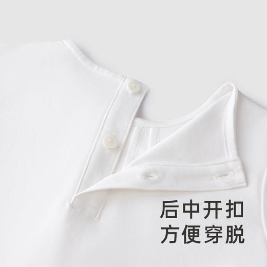 【商场同款】英氏童装套头衫男宝女宝春夏透气百搭长袖纯棉T恤 商品图3