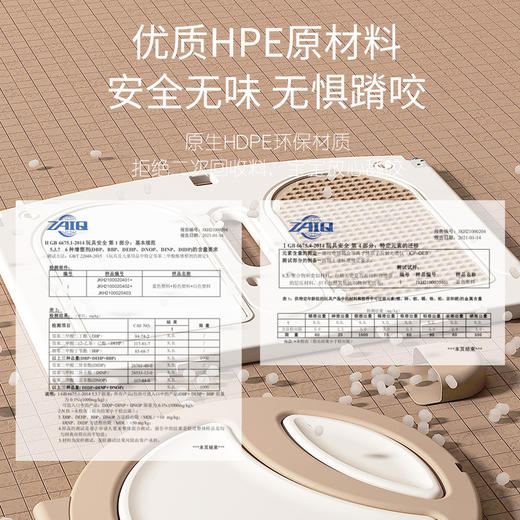 星月组合游戏围栏家用折叠游乐园宝宝一体防护栏秋千搭配奶咖色 商品图3