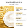蔻诗弥 深层洁肤霜170g效期到27年3月 商品缩略图3