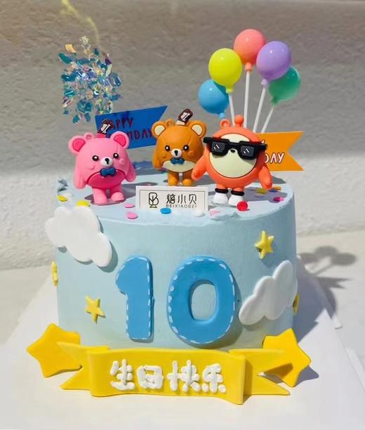 蛋仔派对 — 游戏玩偶生日蛋糕 商品图0