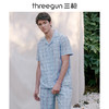 Threegun三枪 【丝光棉】彩格翻领开襟短袖长裤男士家居套睡衣家居服-80777D911 商品缩略图0