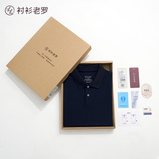 【如新系列】桑蚕丝通气格POLO衫245A0P901S 商品图4