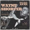 5.23 致敬Wayne Shorter-The Jazz Massagers爵士乐队 商品缩略图0