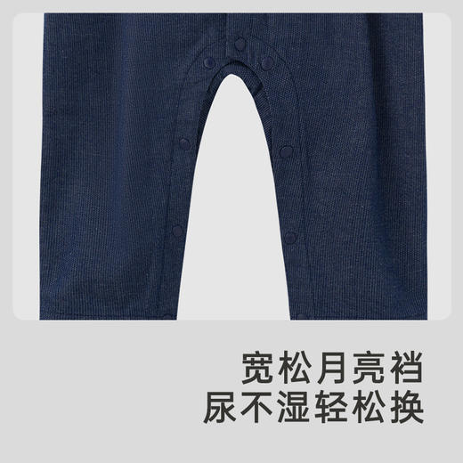 【商场同款】英氏经典复古小绅士速干连体衣男宝宝春季新款 商品图4