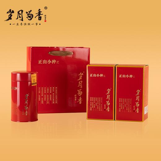 岁月留香·正山小种 铁罐红茶 商品图0