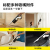 尊享礼卡兑换  德国卡赫无线真空吸尘器 VCS 3 Cordless 商品缩略图5