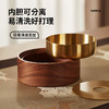 初心| 轻奢圆形烟灰缸胡桃木 商品缩略图5