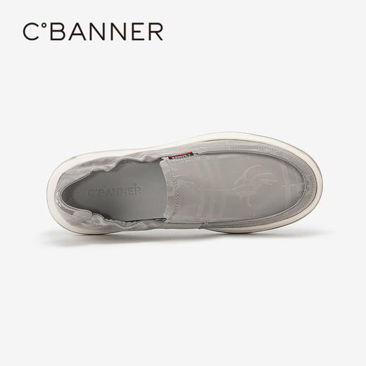 千百度男鞋一脚蹬休闲鞋春夏厚底增高男士运动鞋A24161780 商品图2