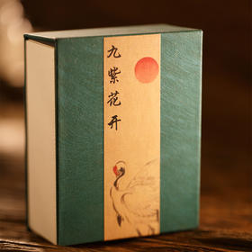 【九紫花开盘香 约33克 24盘】大梦香堂