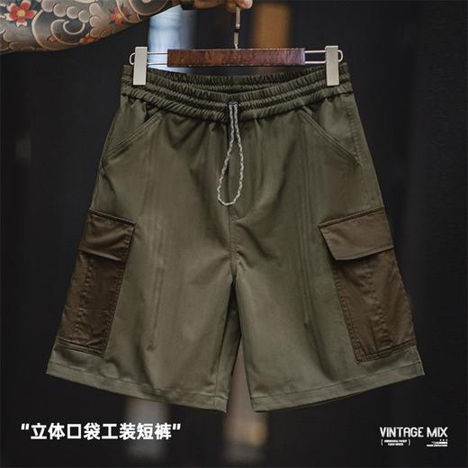 马登工装美式复古拼接大口袋短裤肌理感人字纹中腰直筒五分裤男夏 商品图1