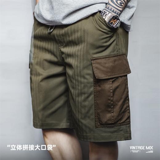 马登工装美式复古拼接大口袋短裤肌理感人字纹中腰直筒五分裤男夏 商品图2