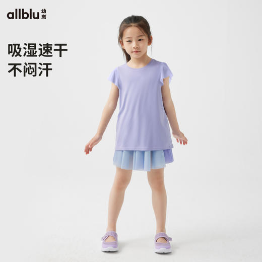 【夏Vol.3-闪亮铠甲】幼岚「小飞羽」速干T吸湿速干新中式24夏新款儿童T恤ZY 商品图1