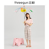 Threegun三枪 【纯棉】彩格女士家居中裤睡裤-61088B111 商品缩略图7