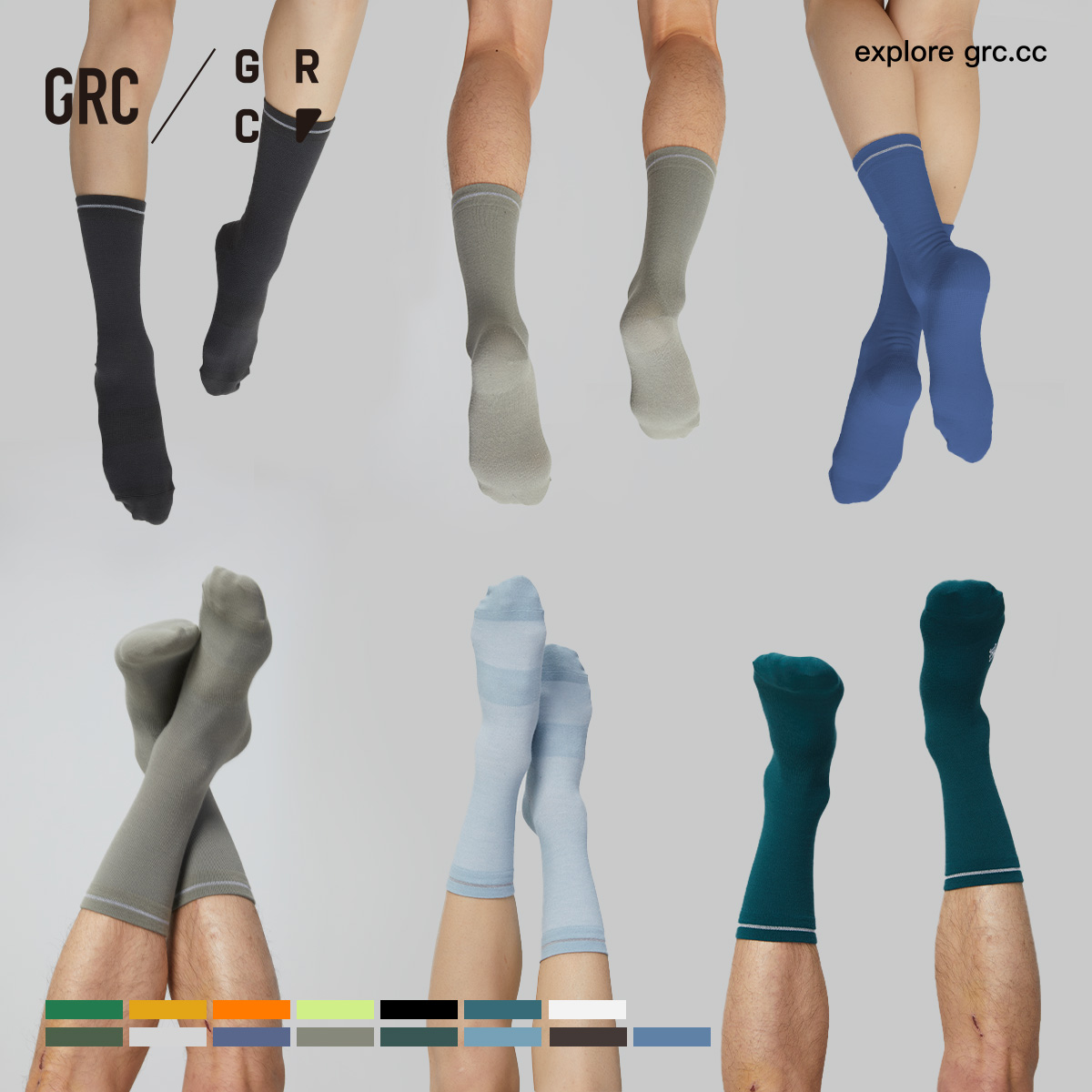 GRC桀骜无尽新款运动袜TECH压缩抗菌袜春夏速干公路自行车骑行袜