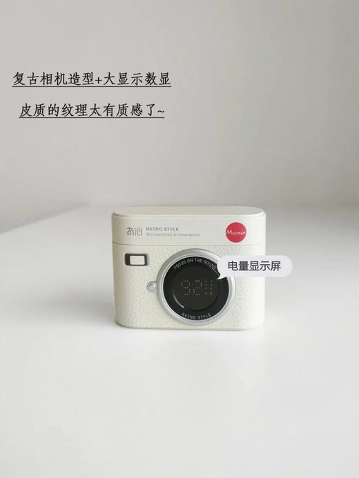 【3天左右/广东发】冇心CCD Open蓝牙耳机，随时随地音乐随行！升级360°ACS全景立体音效，高配蓝牙+5.4芯片堪比千元机，液态硅胶气囊戴了像没戴一样舒适，C型耳夹式狂甩不掉，安全感满满！ 商品图5