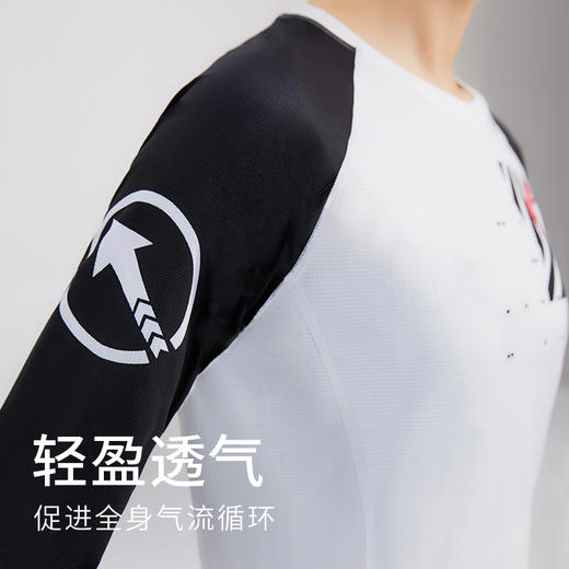 科里芙印花拼接圆领运动长袖轻薄跑步健身透气上衣 商品图1