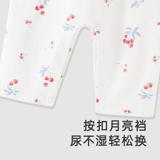【商场同款】英氏新年喜庆纯棉衣服女宝宝连体衣爬服春季新款 商品图3