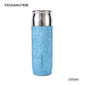 飞剑运动系列真空保温杯TD-039-08A /个