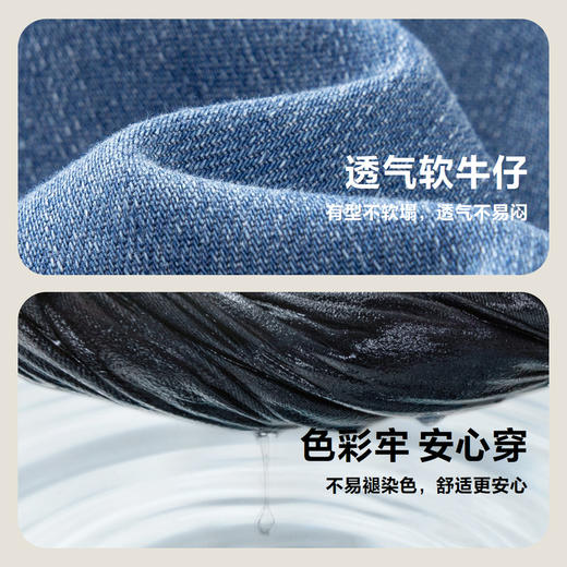 【工装短裤】迷你巴拉男童裤子夏季新品潮流牛仔短裤 商品图3