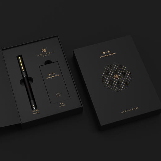 笔下 钢木转经筒签字笔 轮回 黑檀木-24K镀金版 商品图3