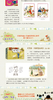 大师名作绘本馆36册 商品缩略图4