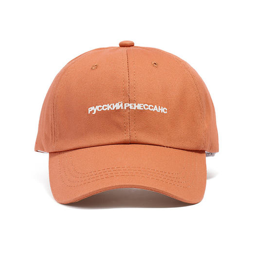 「29.9到手2件！数款可选」帽子鸭舌帽女ins潮韩版夏天街头潮人遮阳时尚防晒网红棒球帽配饰 商品图4