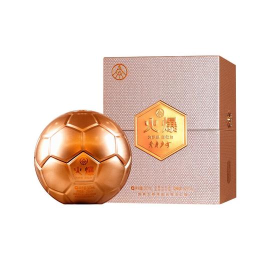 【赠国鼎青云直上500ml】宜宾五粮液仙林生态 火爆金球 52度浓香型白酒 500ml 商品图1